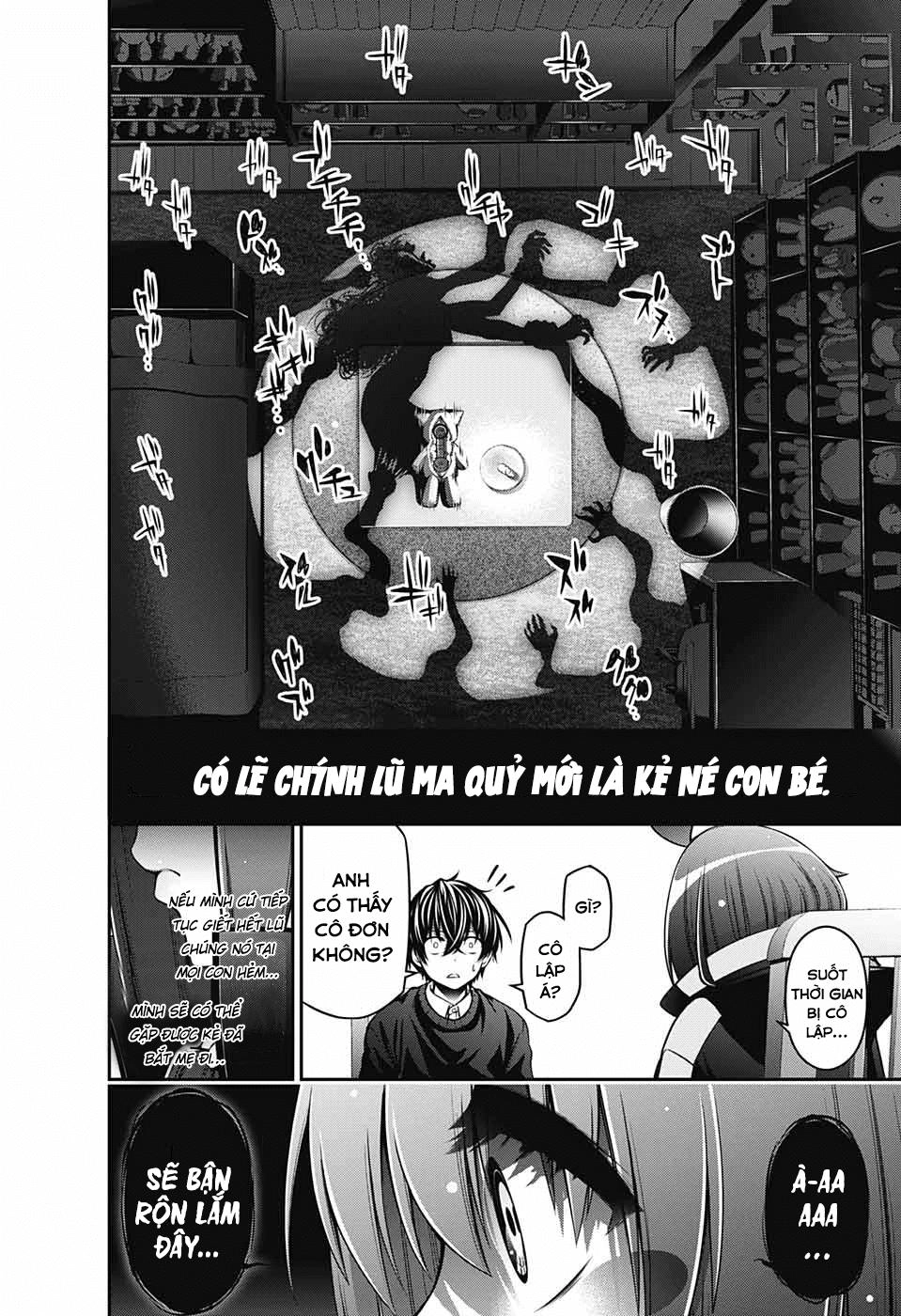 Dark Gathering Chapter 1 - 69