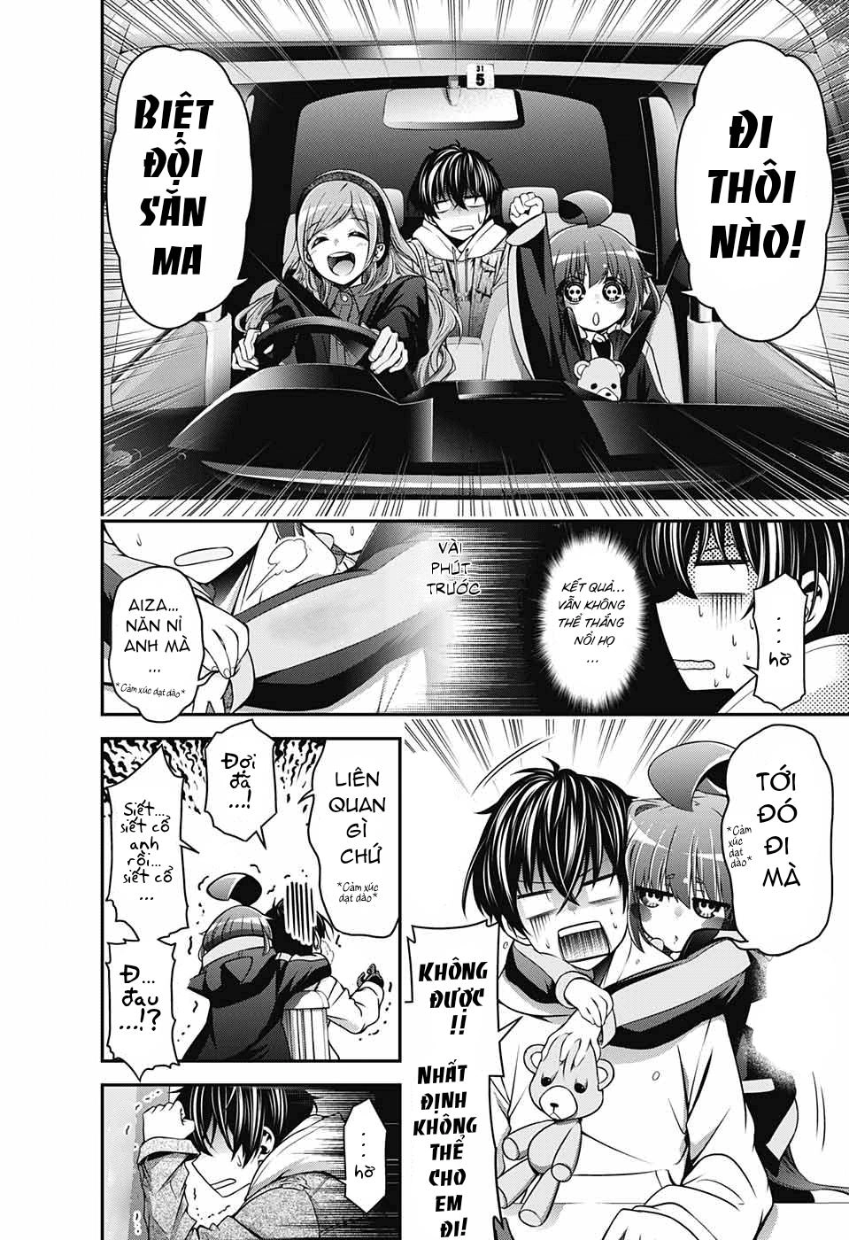 Dark Gathering Chapter 2 - 8