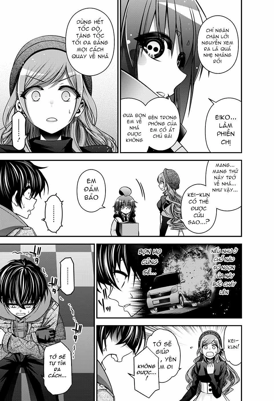 Dark Gathering Chapter 4 - 28