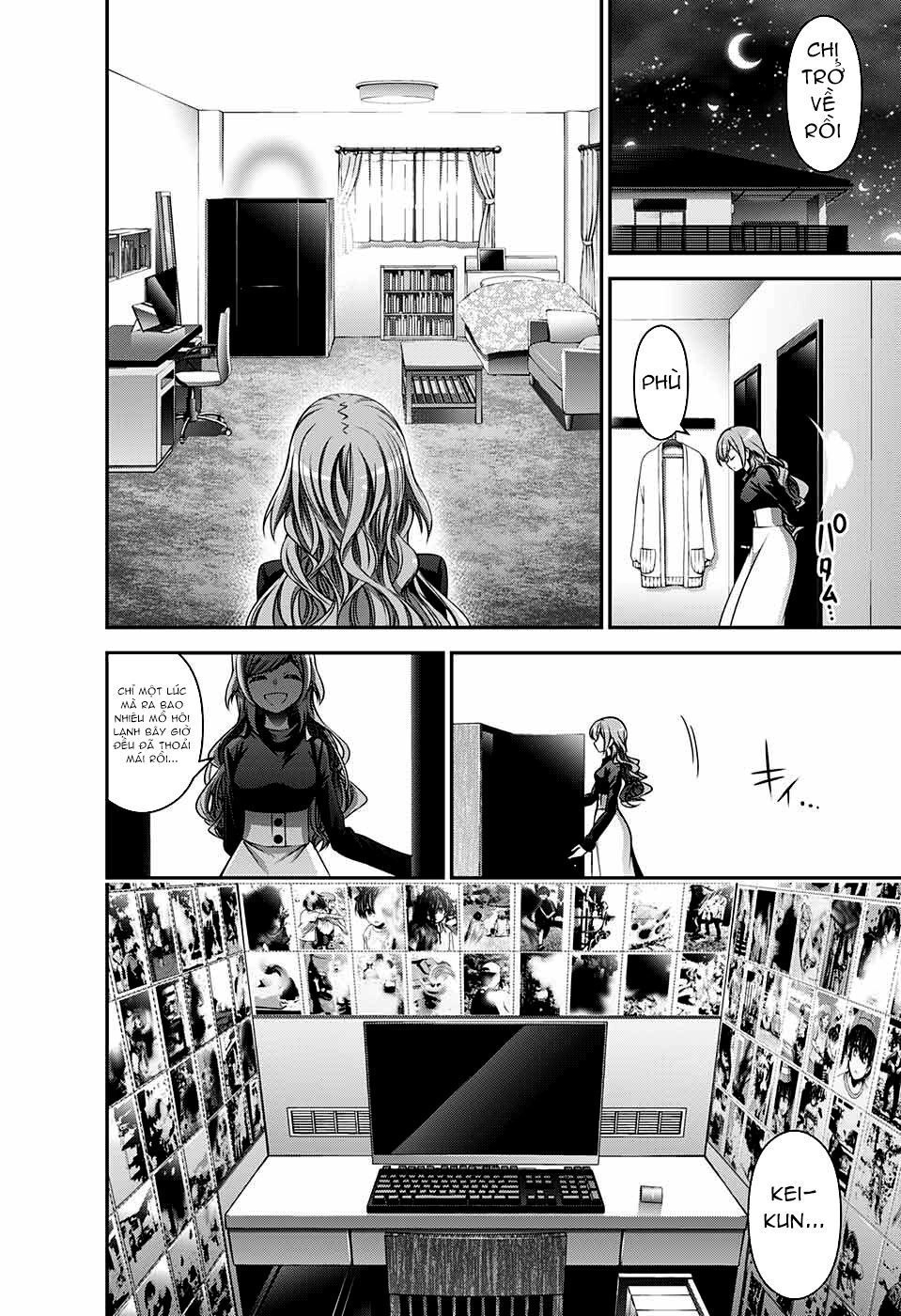 Dark Gathering Chapter 4 - 45