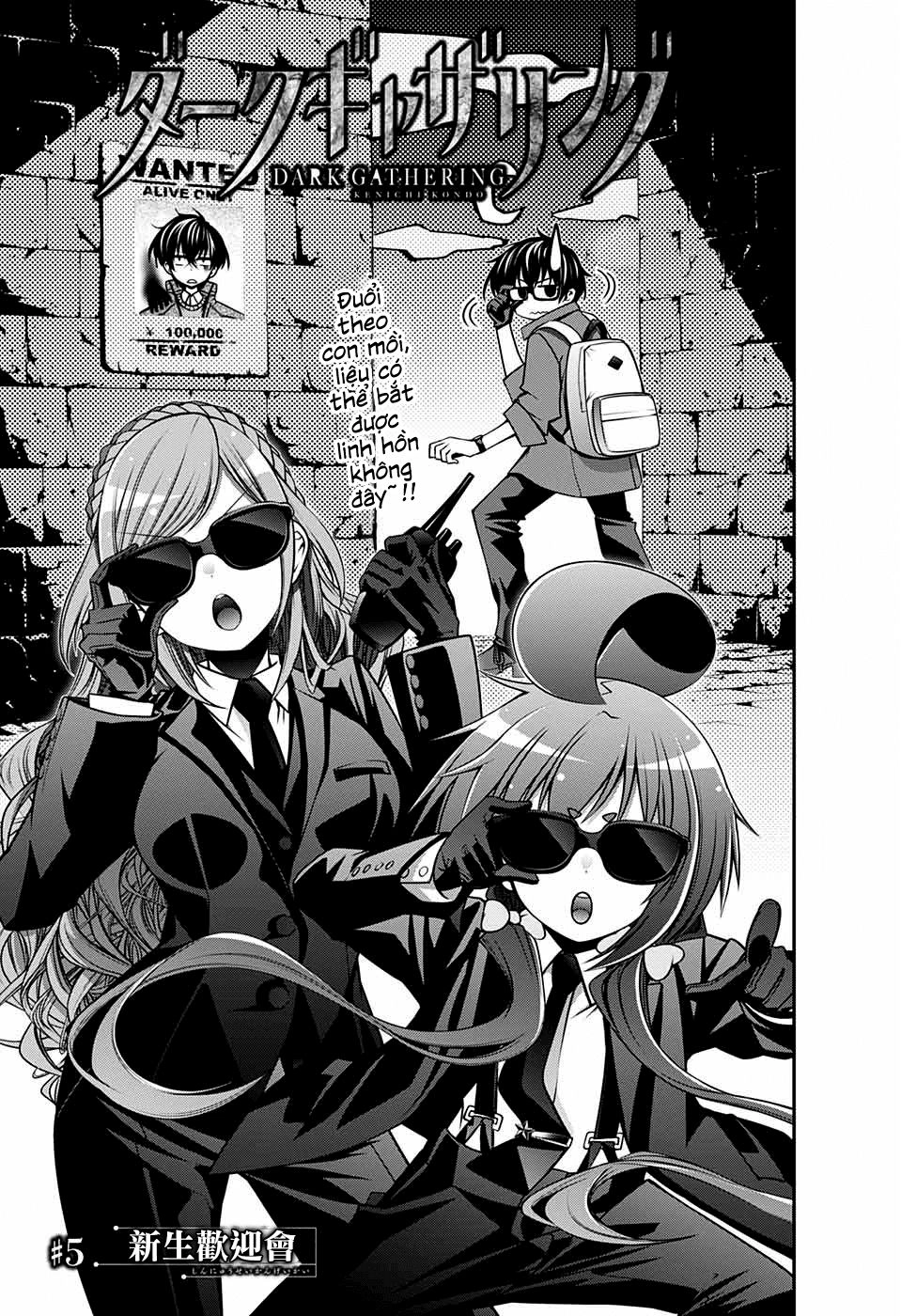 Dark Gathering Chapter 5 - 3