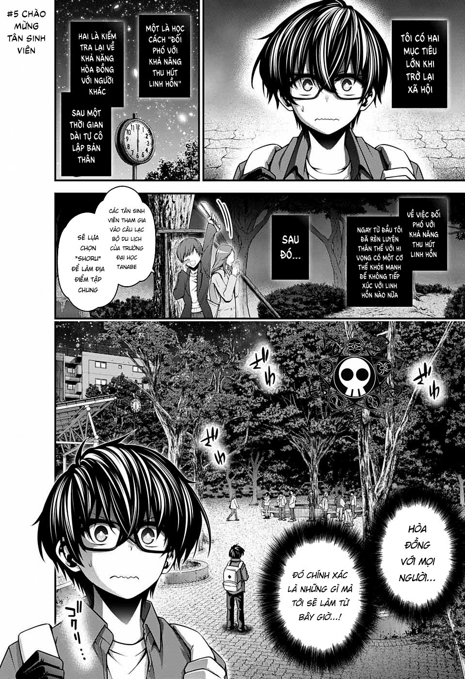 Dark Gathering Chapter 5 - 4