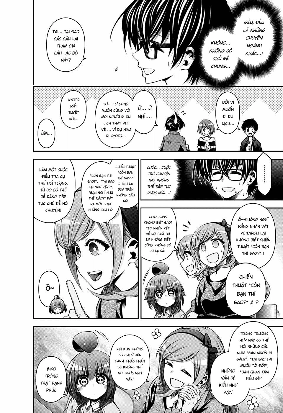 Dark Gathering Chapter 5 - 16