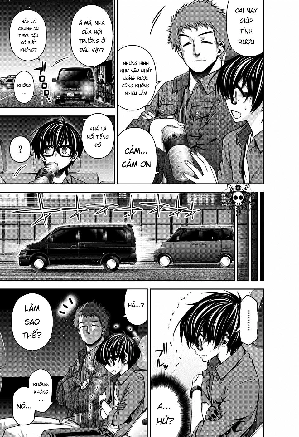 Dark Gathering Chapter 5 - 19