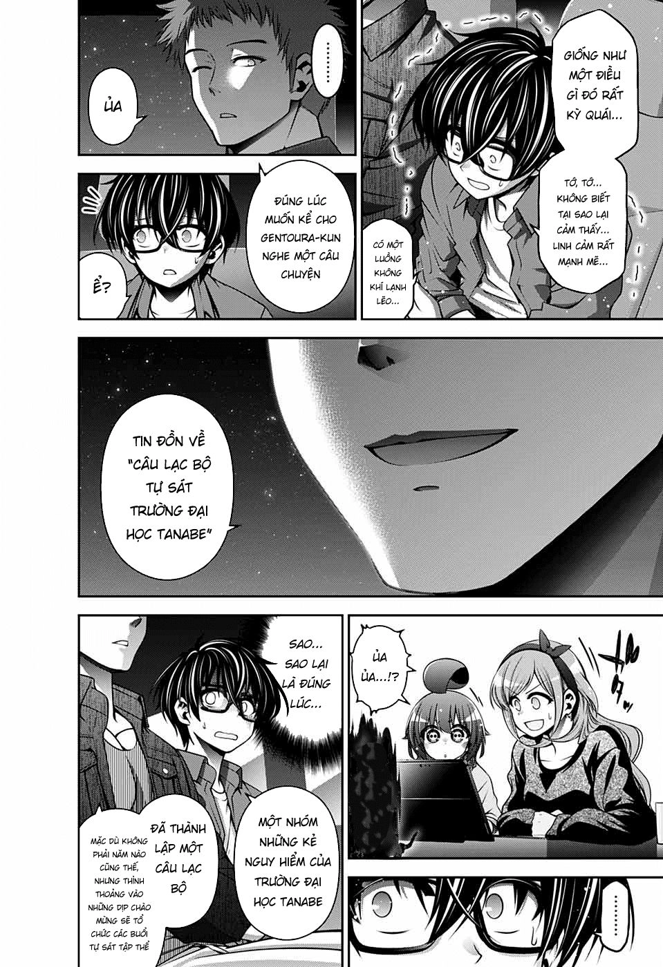 Dark Gathering Chapter 5 - 20