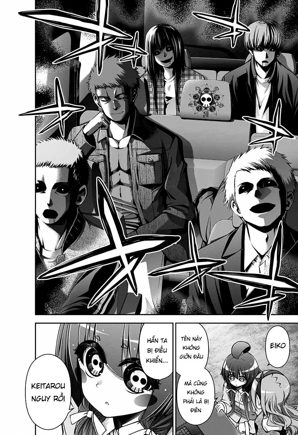 Dark Gathering Chapter 5 - 24