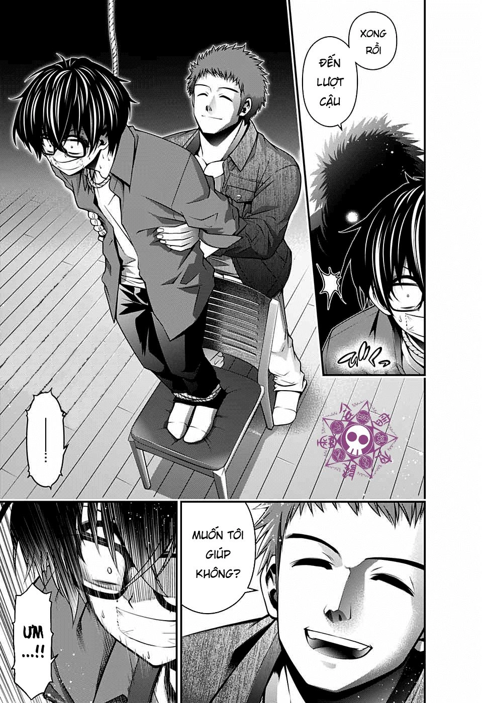 Dark Gathering Chapter 5 - 29