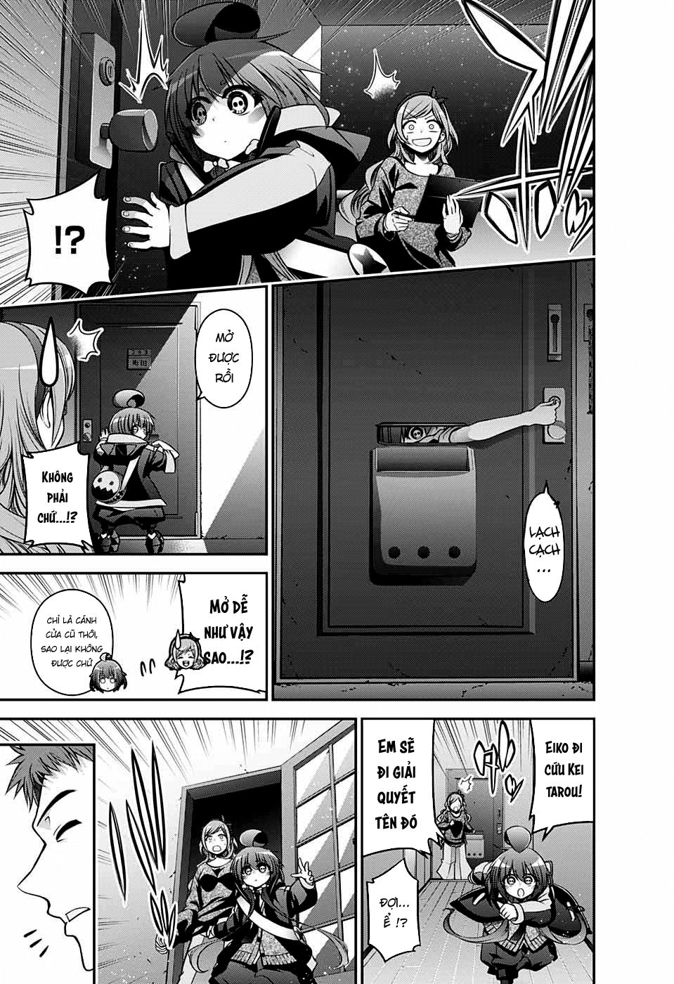 Dark Gathering Chapter 5 - 31