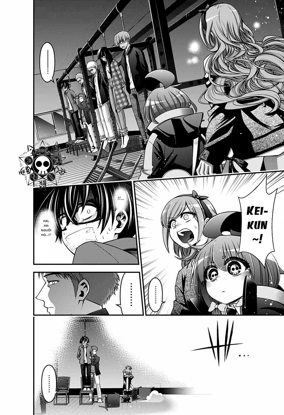 Dark Gathering Chapter 5 - 32