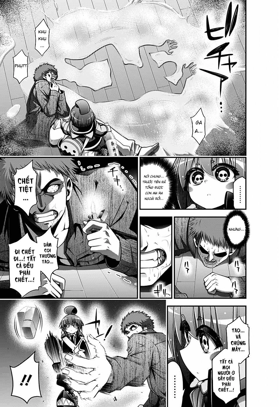 Dark Gathering Chapter 5 - 35