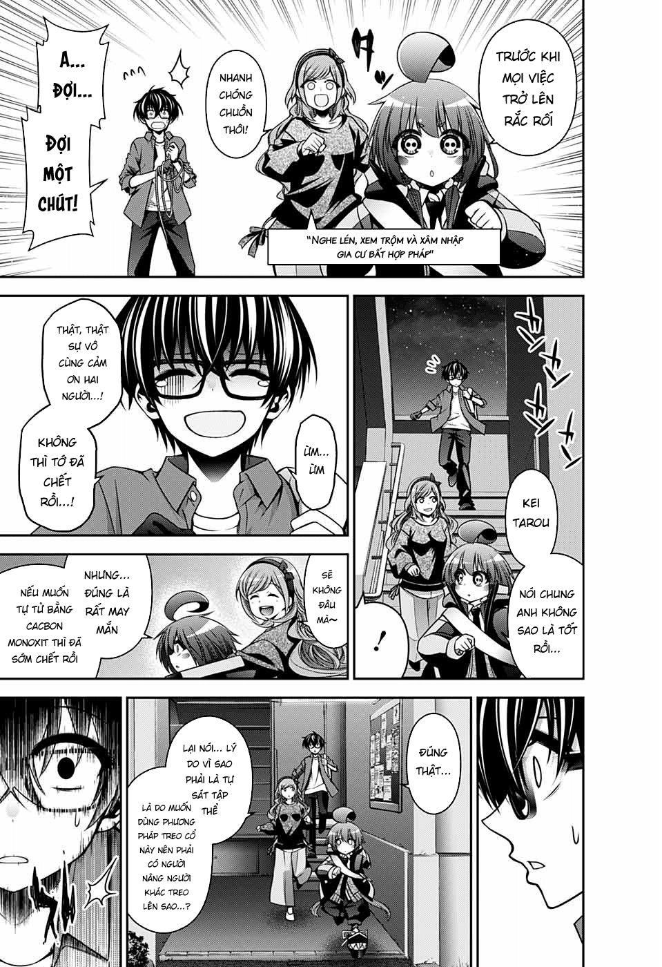 Dark Gathering Chapter 5 - 38