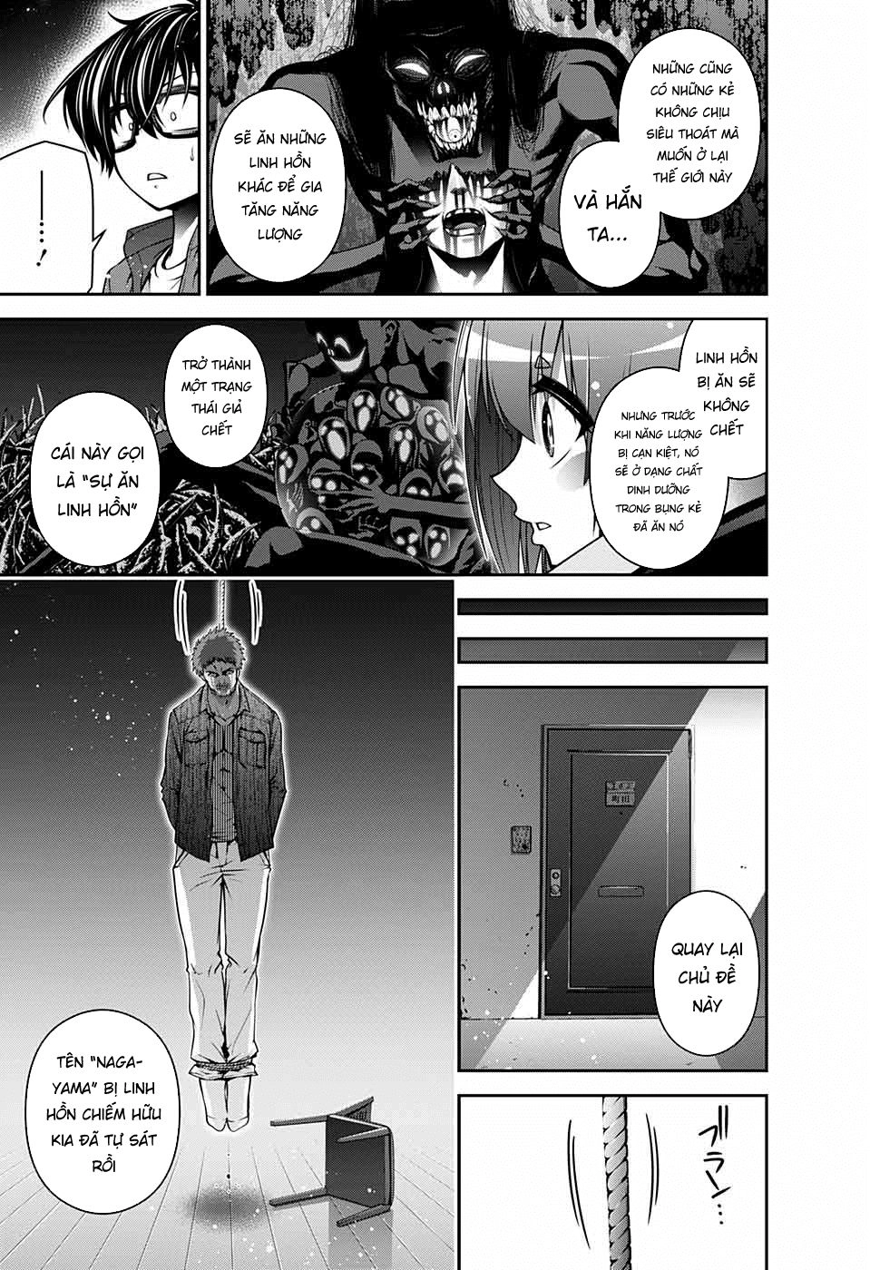 Dark Gathering Chapter 5 - 40