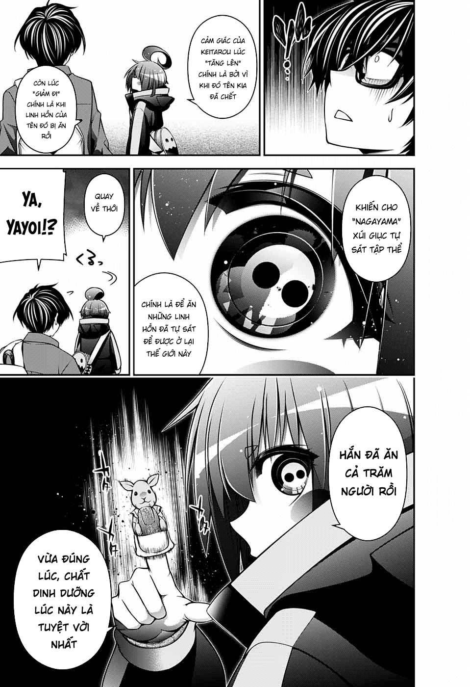 Dark Gathering Chapter 5 - 42