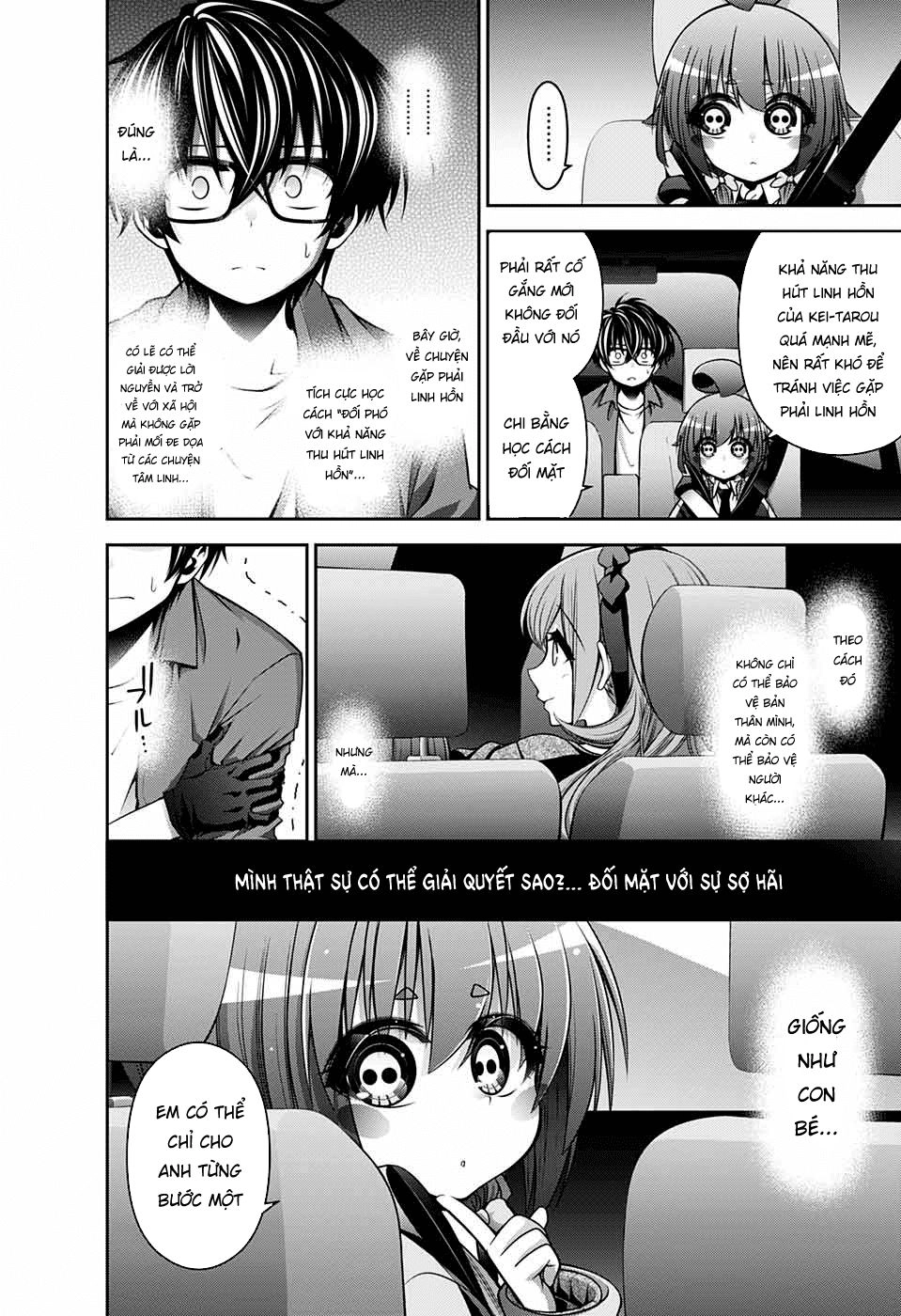 Dark Gathering Chapter 5 - 45