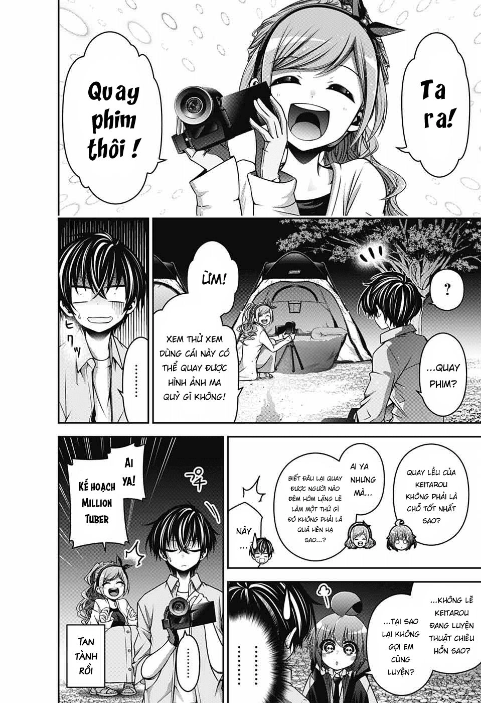 Dark Gathering Chapter 6 - 18