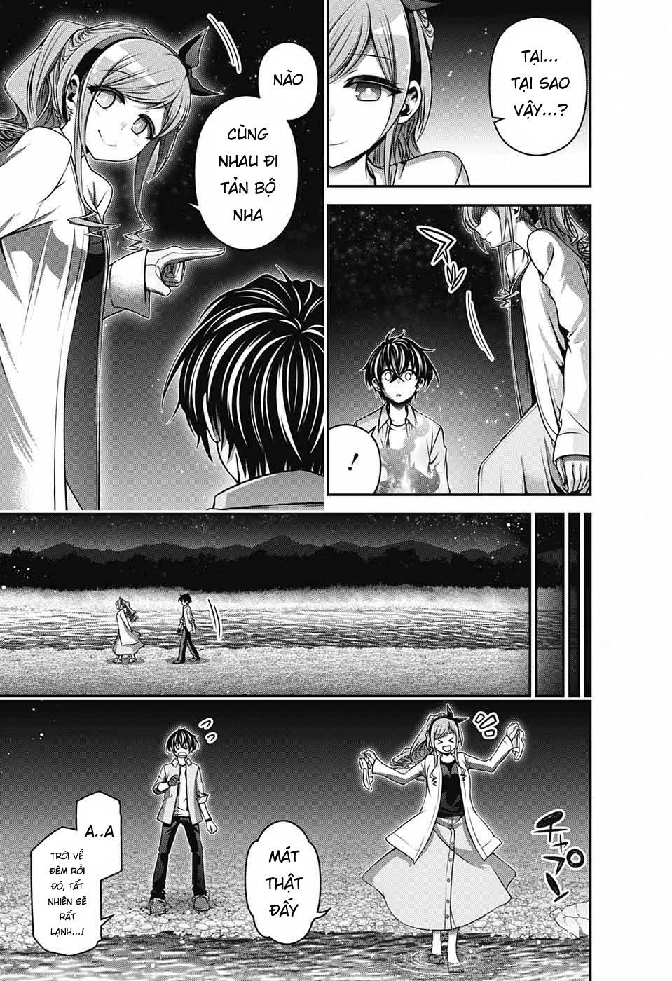 Dark Gathering Chapter 6 - 21