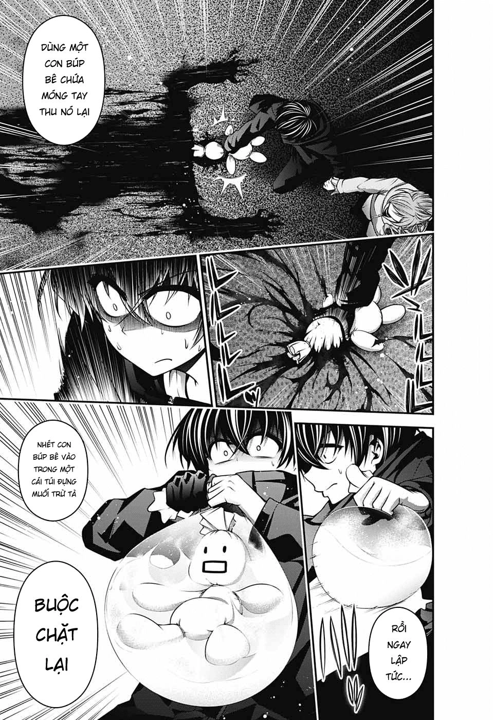 Dark Gathering Chapter 6 - 42