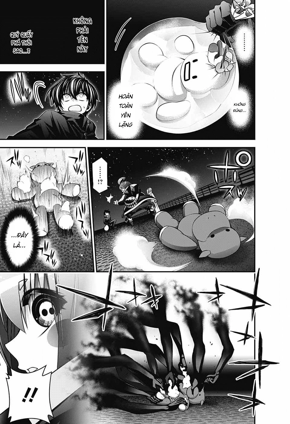 Dark Gathering Chapter 6 - 44