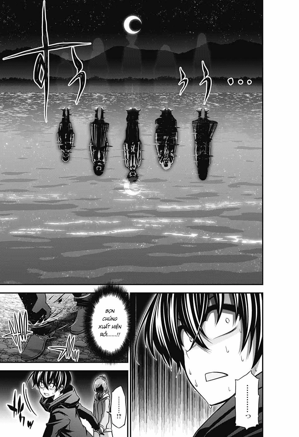 Dark Gathering Chapter 7 - 12