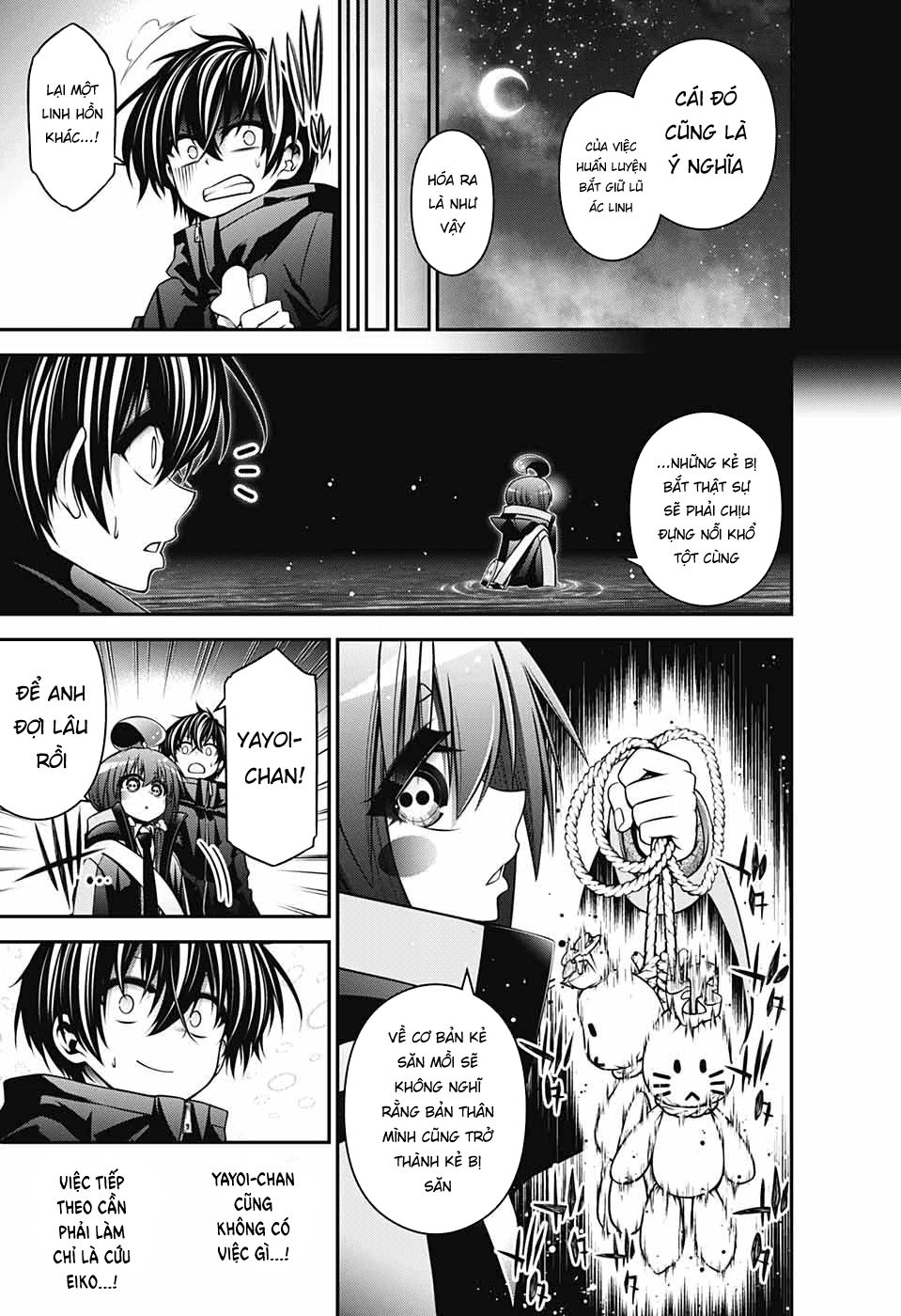 Dark Gathering Chapter 7 - 20