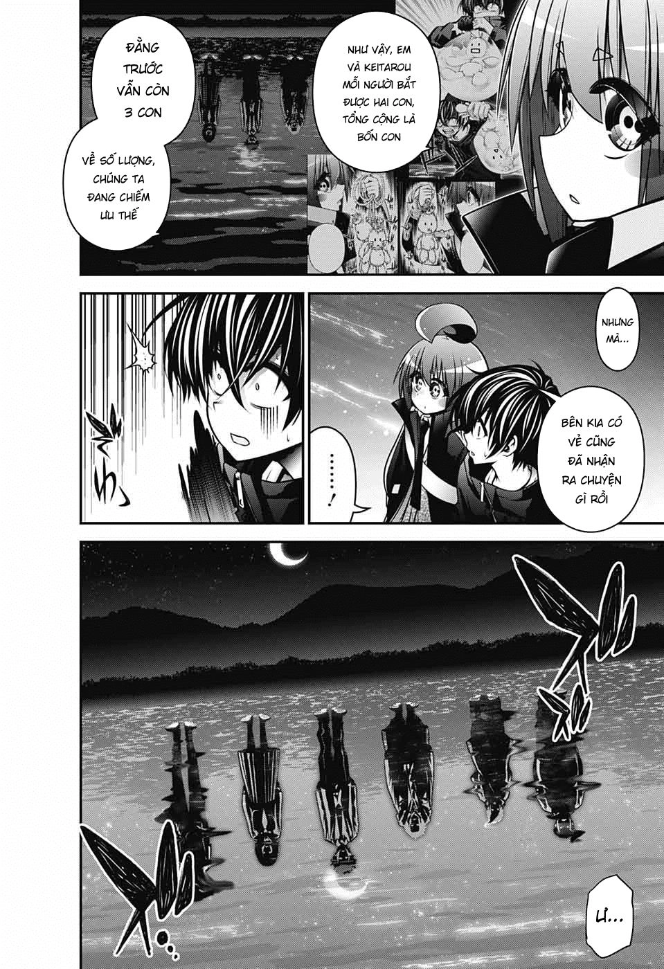 Dark Gathering Chapter 7 - 21