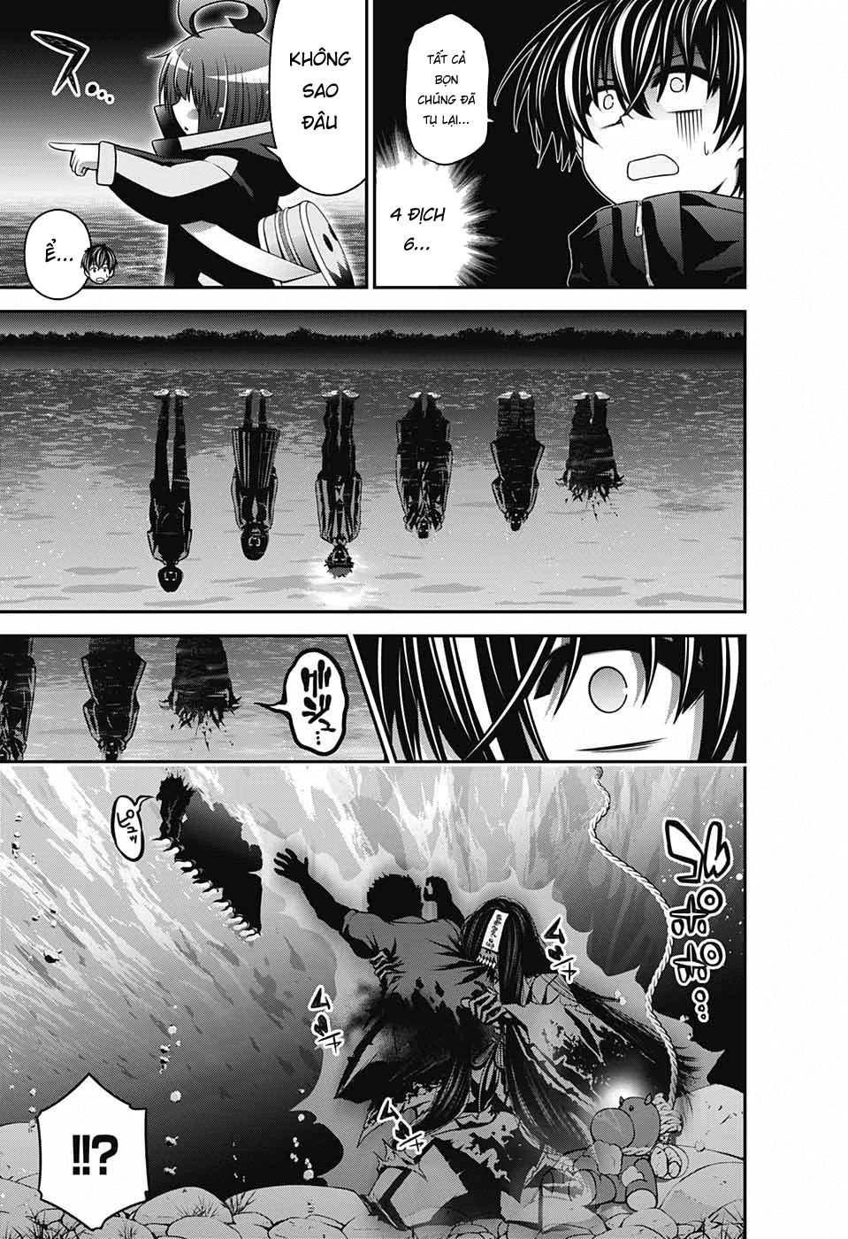 Dark Gathering Chapter 7 - 22