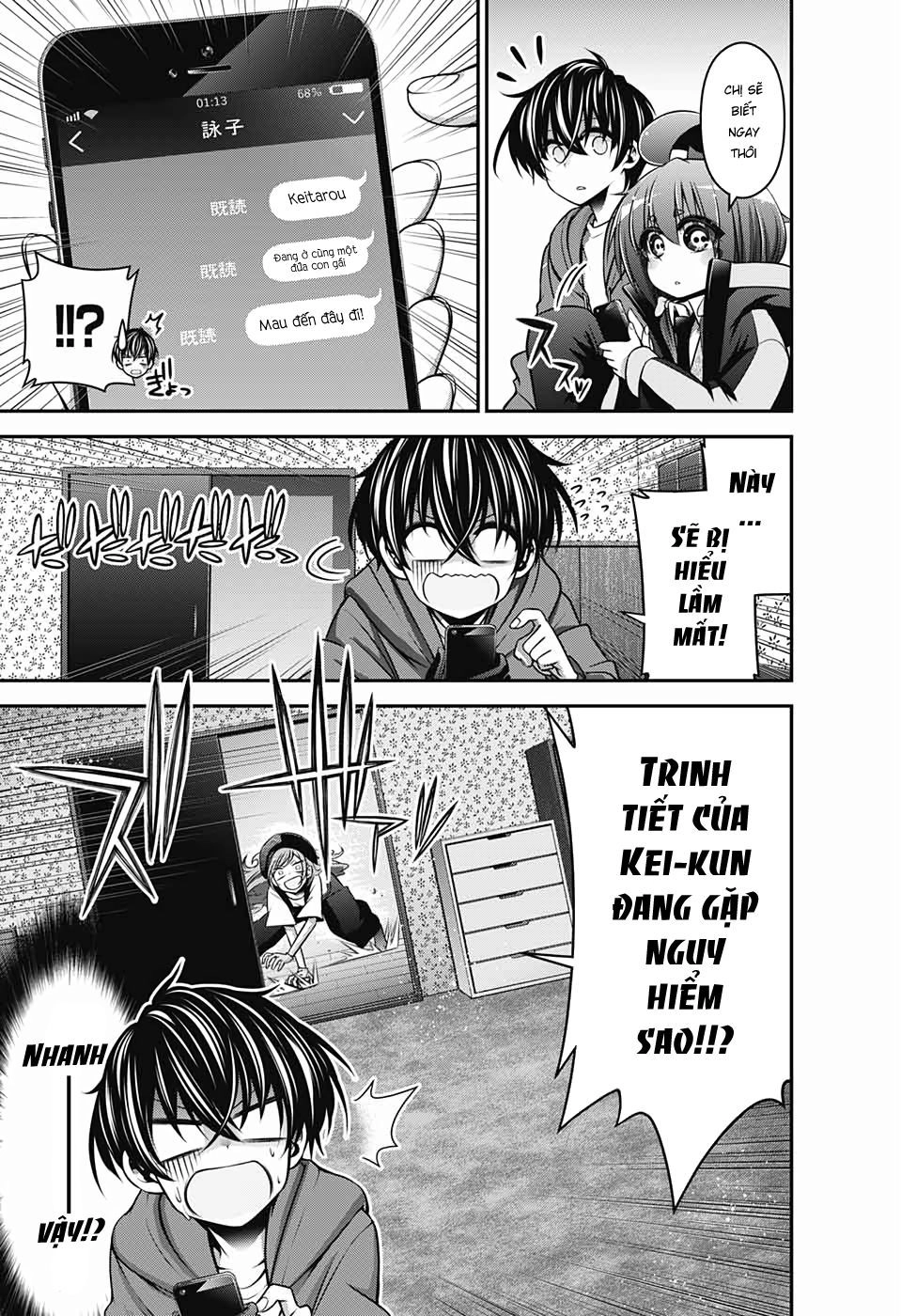 Dark Gathering Chapter 10 - 13