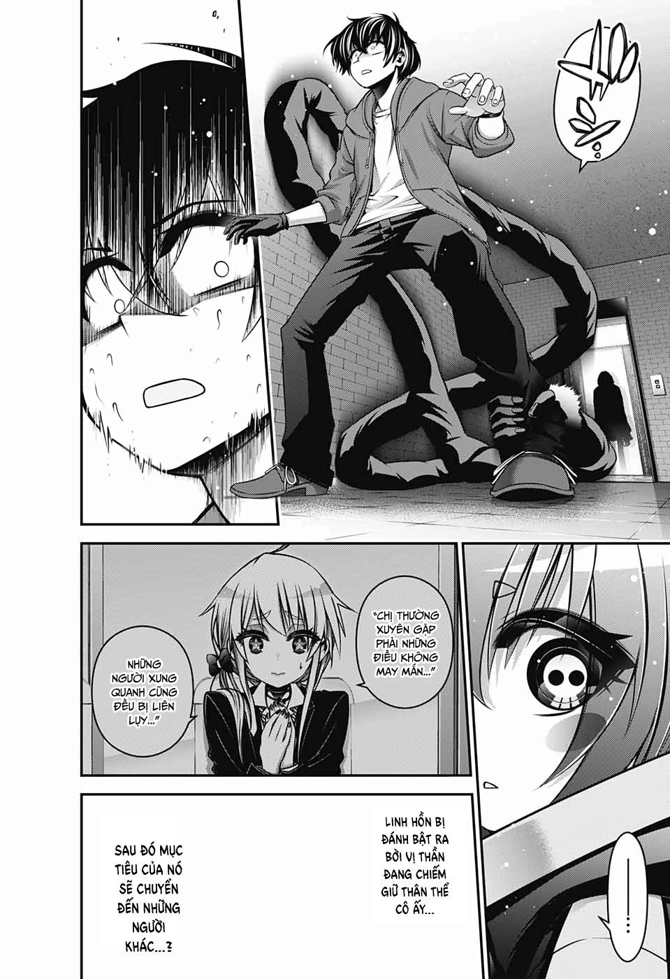 Dark Gathering Chapter 10 - 34