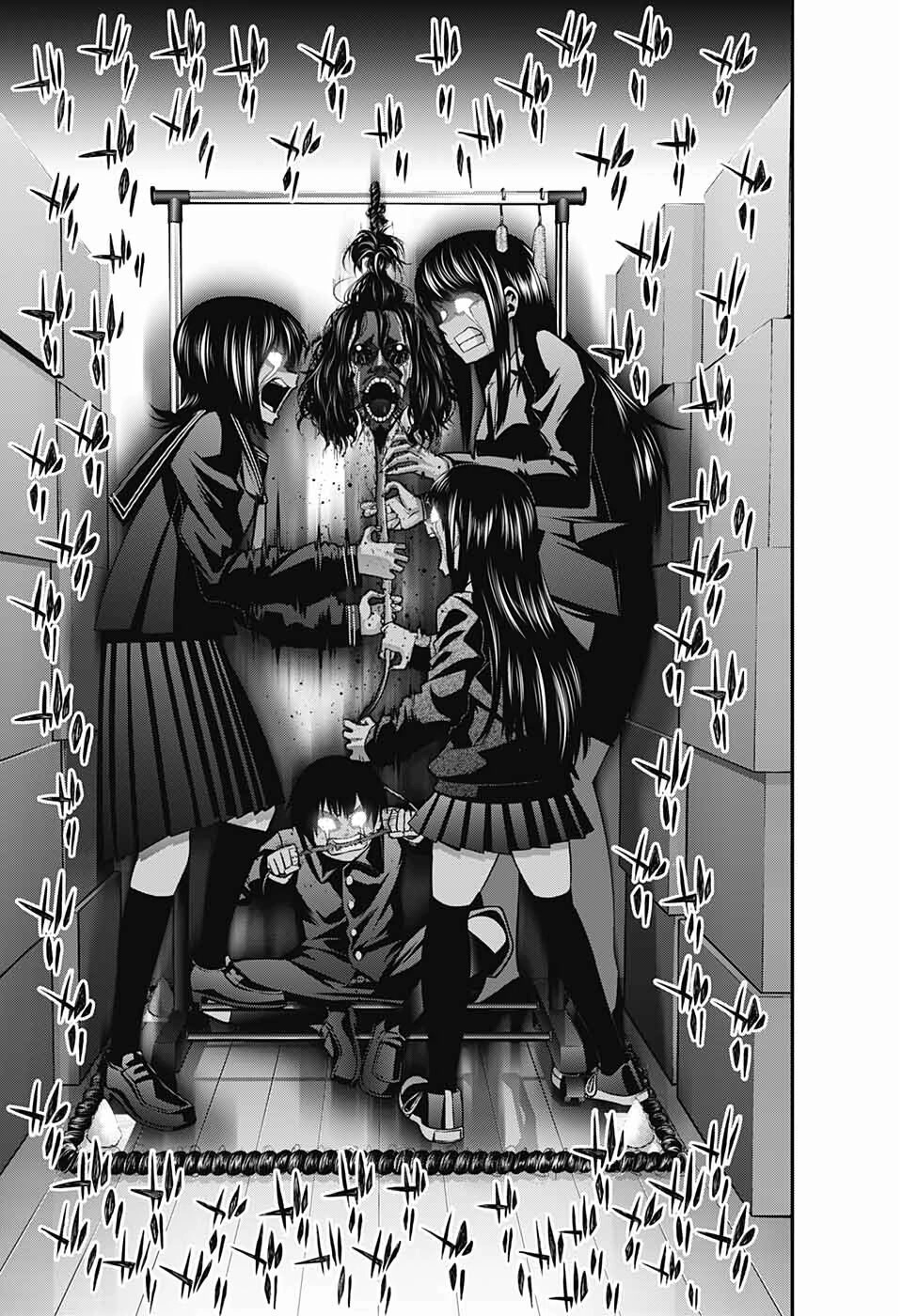 Dark Gathering Chapter 11 - 25