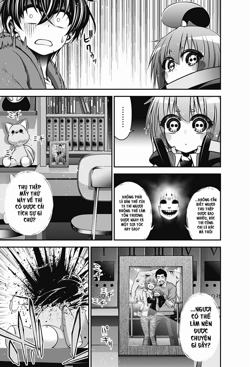 Dark Gathering Chapter 11 - 39