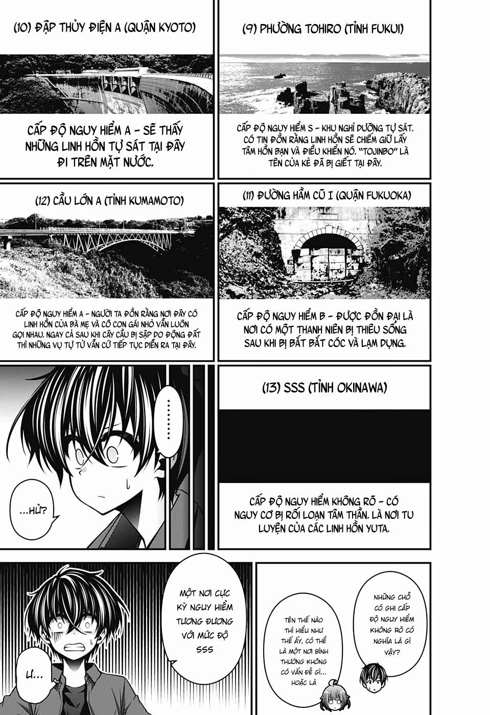 Dark Gathering Chapter 12 - 33