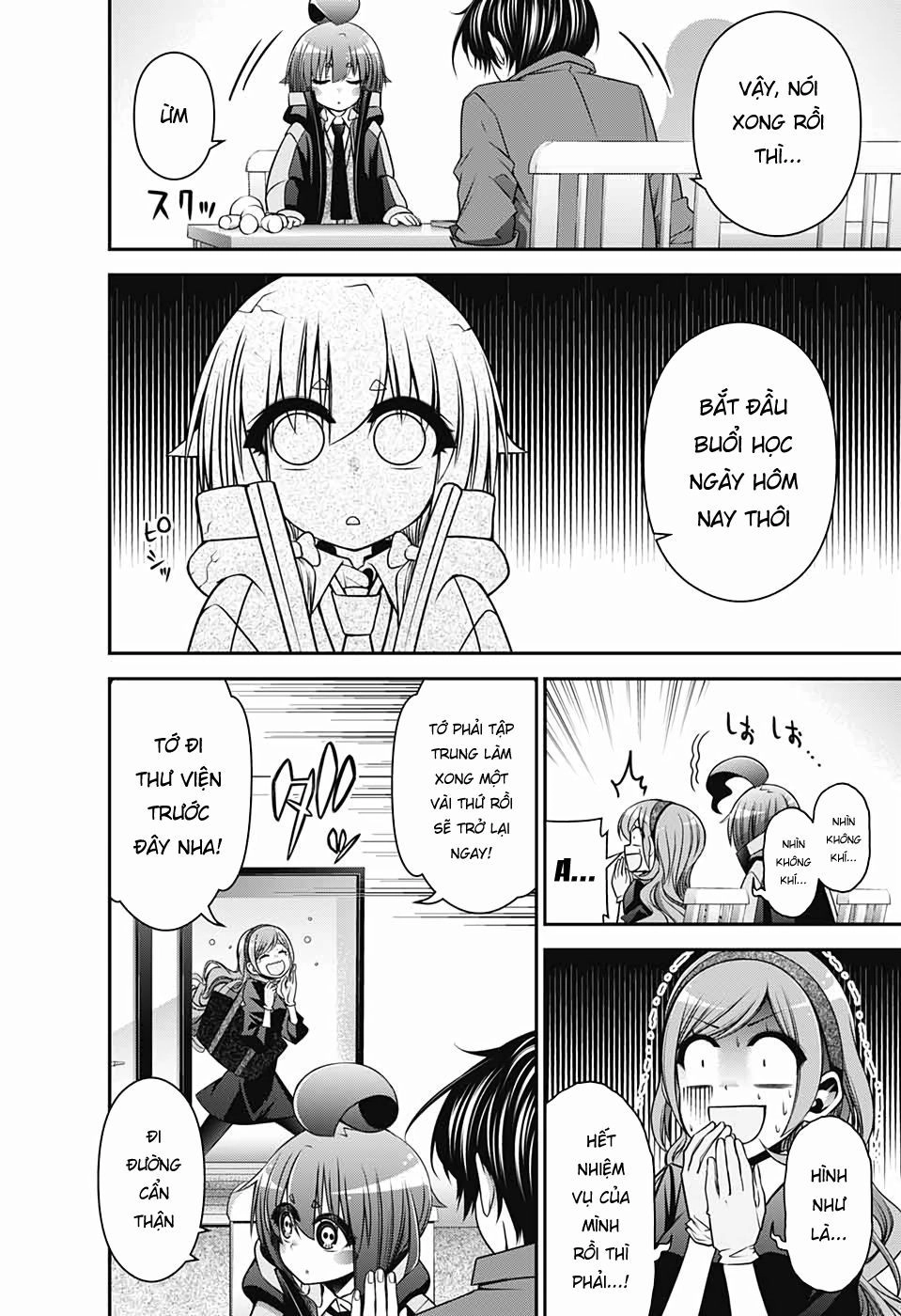 Dark Gathering Chapter 12 - 36