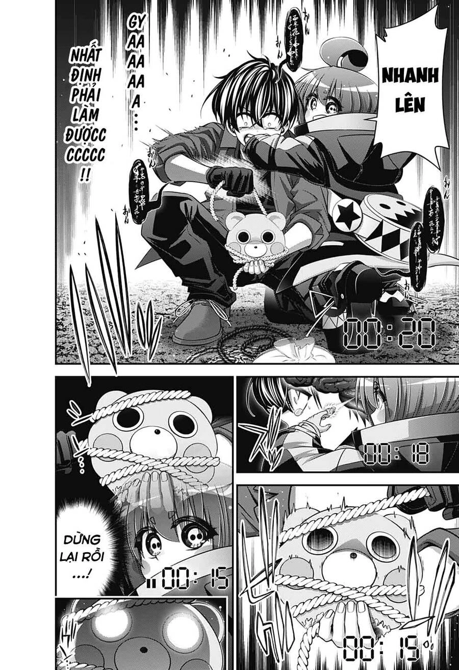 Dark Gathering Chapter 15 - 8