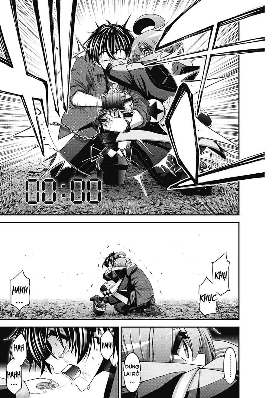 Dark Gathering Chapter 15 - 11