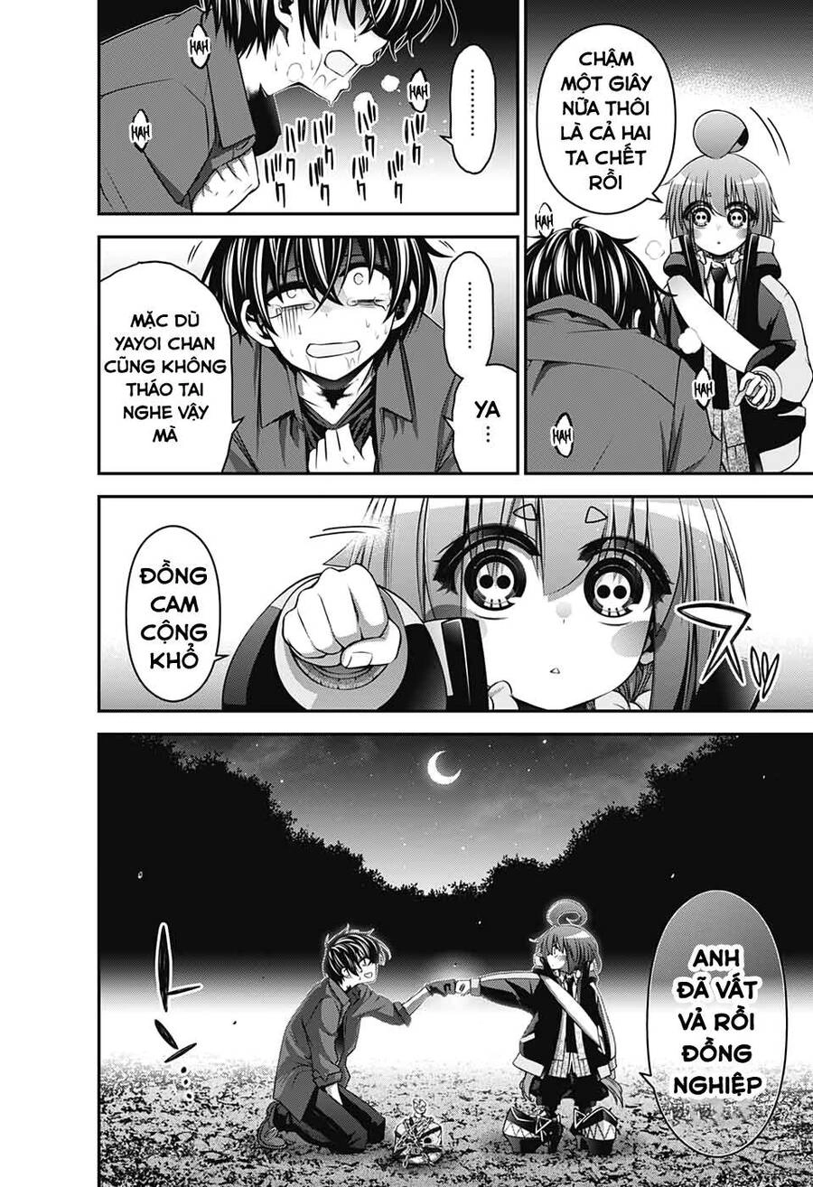 Dark Gathering Chapter 15 - 12