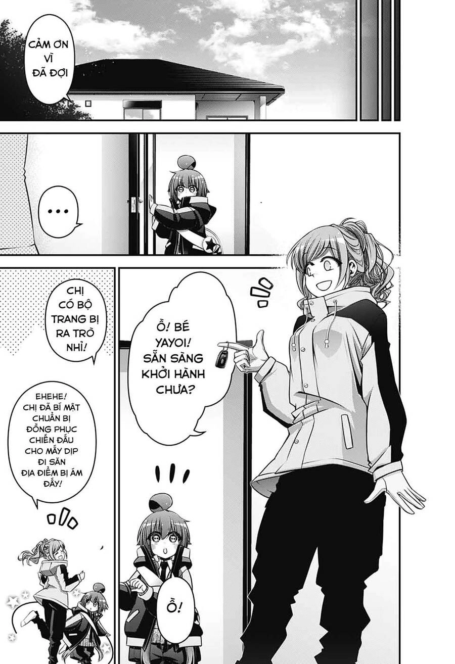 Dark Gathering Chapter 16 - 16