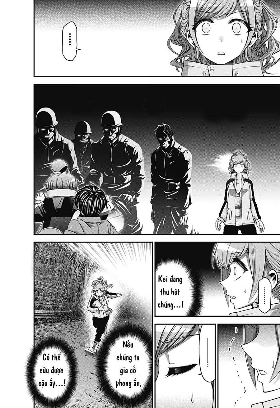 Dark Gathering Chapter 16 - 39