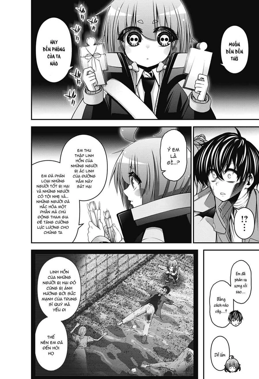 Dark Gathering Chapter 20 - 5