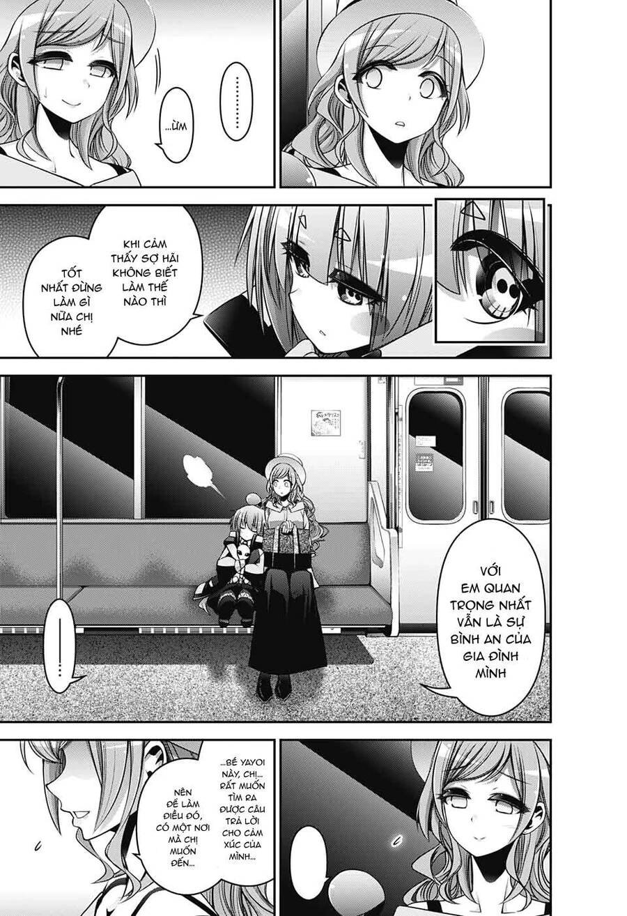 Dark Gathering Chapter 20 - 20