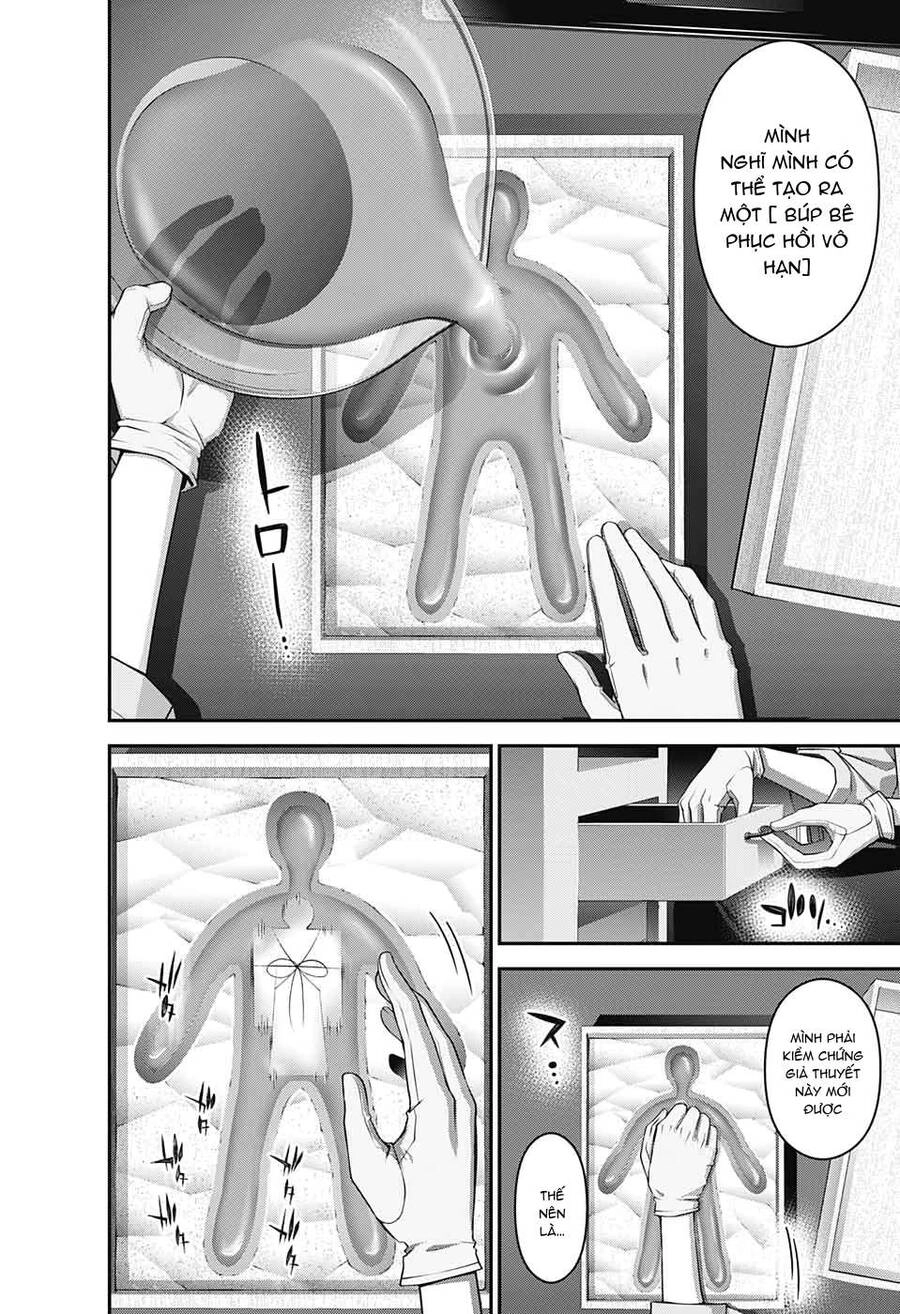 Dark Gathering Chapter 20 - 33