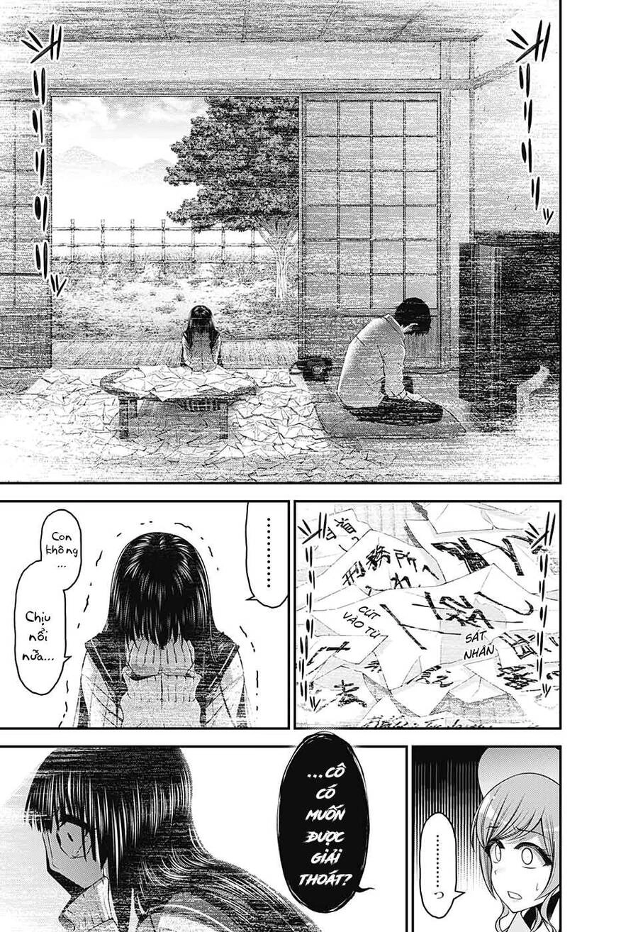 Dark Gathering Chapter 21 - 27