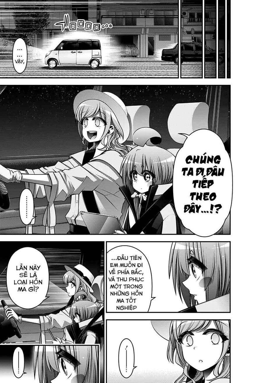 Dark Gathering Chapter 23 - 17