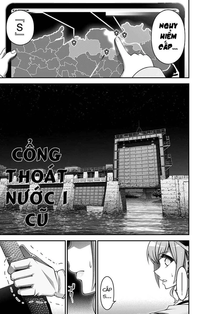 Dark Gathering Chapter 23 - 19