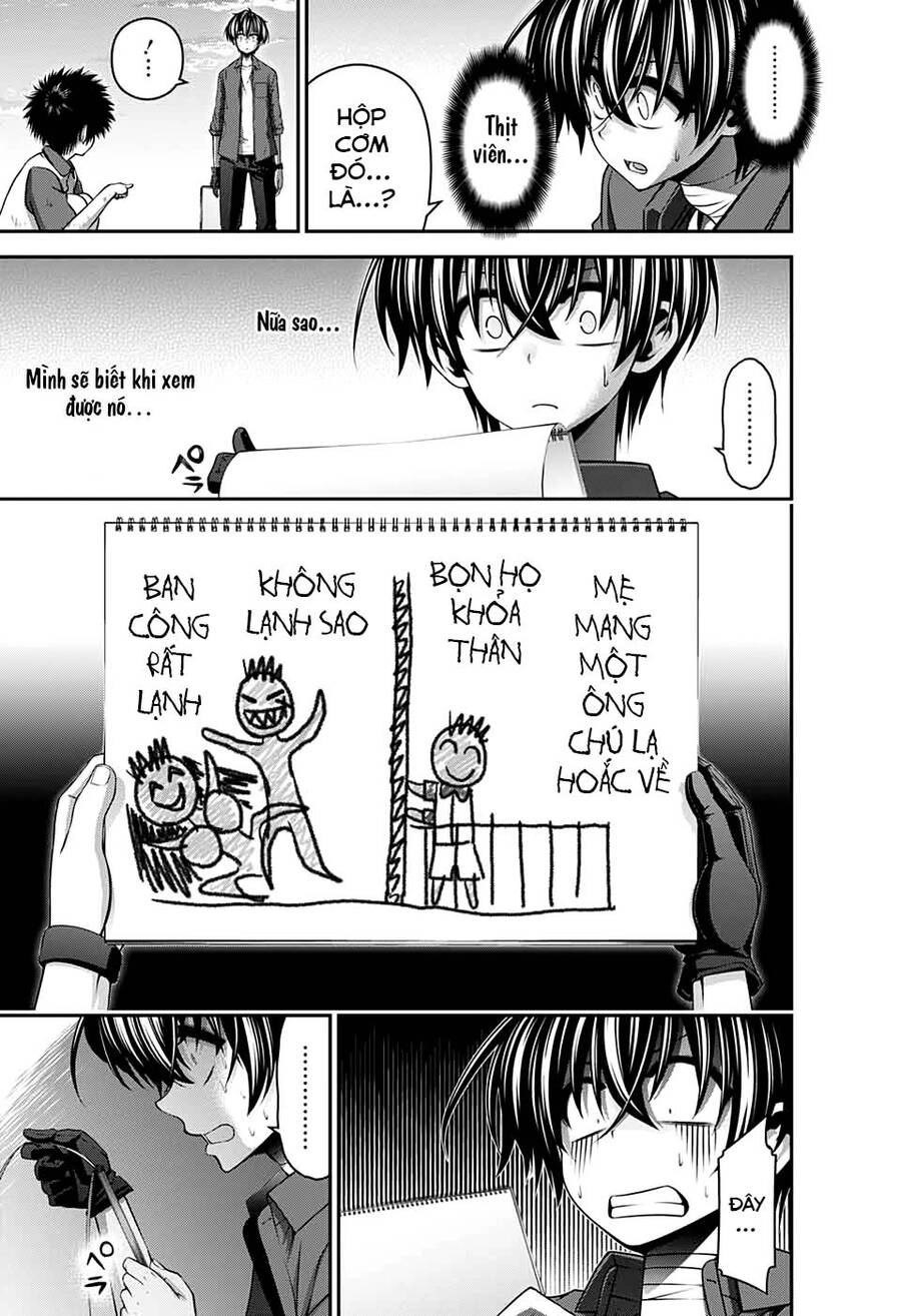 Dark Gathering Chapter 26 - 22