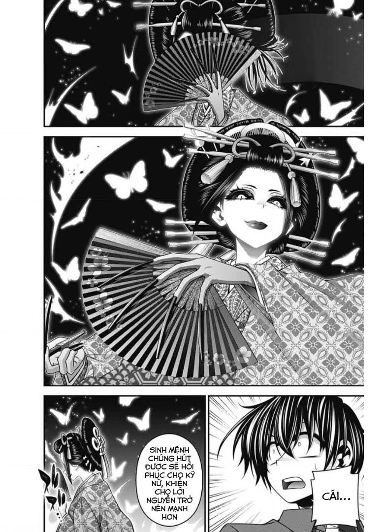 Dark Gathering Chapter 28 - 14