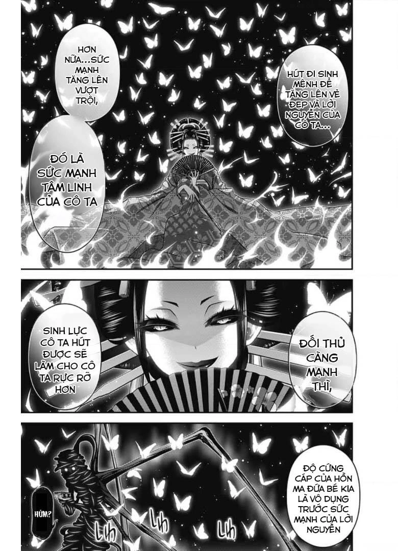 Dark Gathering Chapter 28 - 15