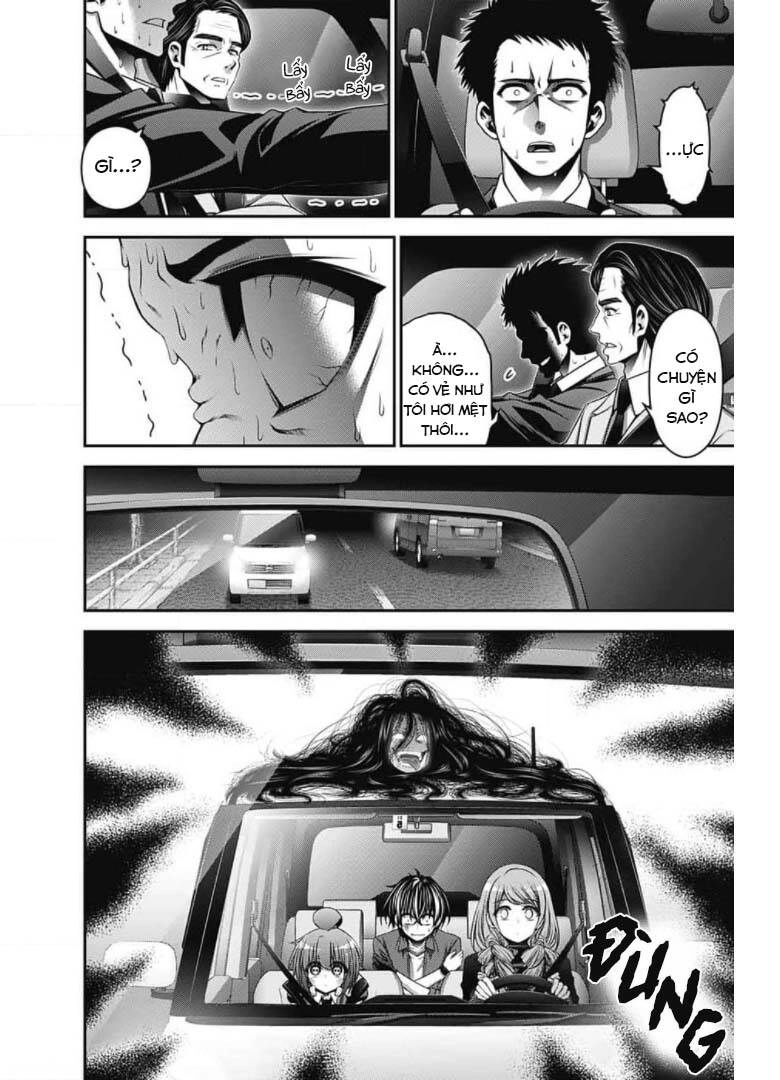 Dark Gathering Chapter 30 - 15