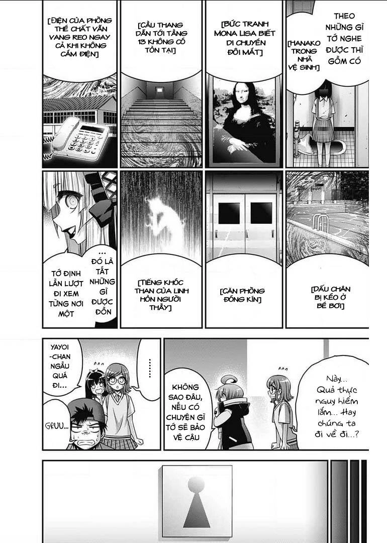 Dark Gathering Chapter 31 - 15