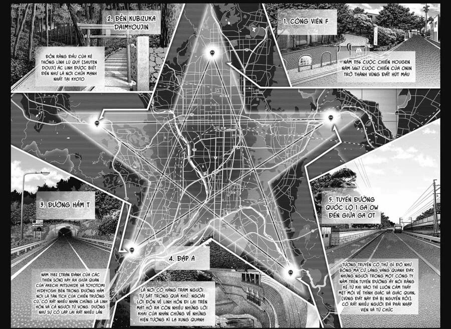 Dark Gathering Chapter 34 - 12