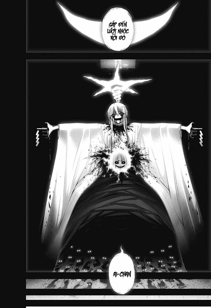 Dark Gathering Chapter 34 - 45